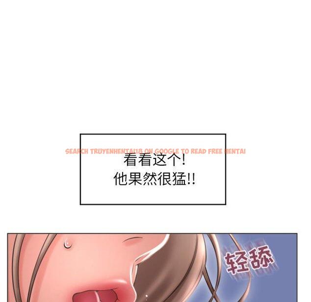 查看漫画隔壁的她 - 第20话 - sayhentaiz.net中的574934图片