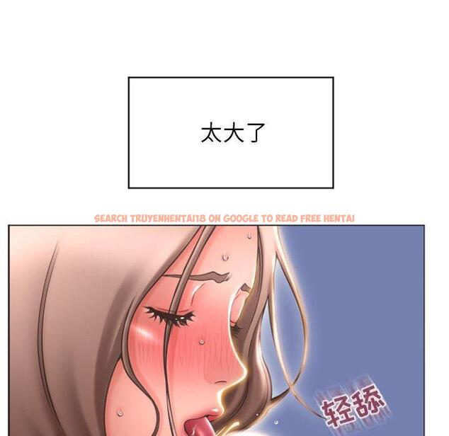查看漫画隔壁的她 - 第20话 - sayhentaiz.net中的574939图片