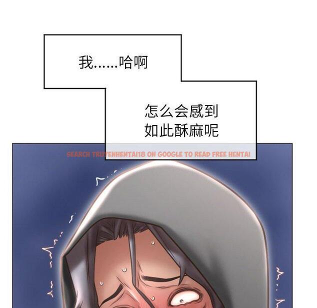 查看漫画隔壁的她 - 第20话 - sayhentaiz.net中的574948图片