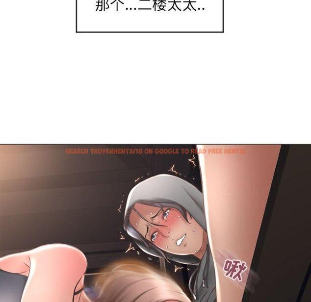 查看漫画隔壁的她 - 第20话 - sayhentaiz.net中的574960图片