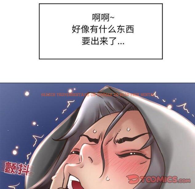 查看漫画隔壁的她 - 第20话 - sayhentaiz.net中的574967图片