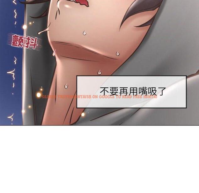 查看漫画隔壁的她 - 第20话 - sayhentaiz.net中的574968图片