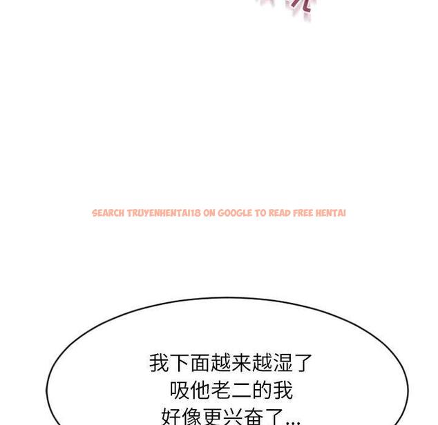 查看漫画隔壁的她 - 第20话 - sayhentaiz.net中的574971图片