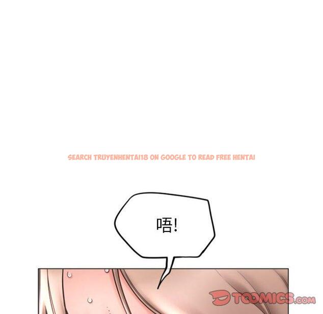 查看漫画隔壁的她 - 第20话 - sayhentaiz.net中的574985图片
