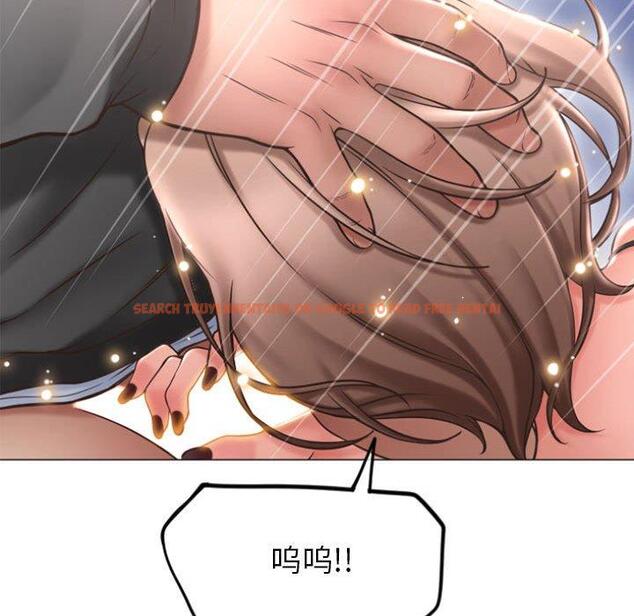 查看漫画隔壁的她 - 第20话 - sayhentaiz.net中的574988图片