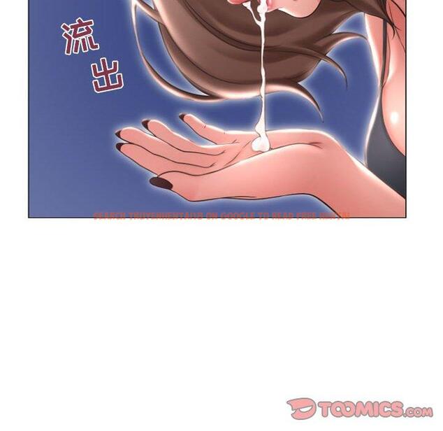 查看漫画隔壁的她 - 第20话 - sayhentaiz.net中的575003图片