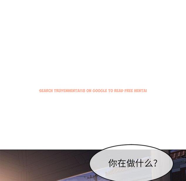 查看漫画隔壁的她 - 第20话 - sayhentaiz.net中的575007图片