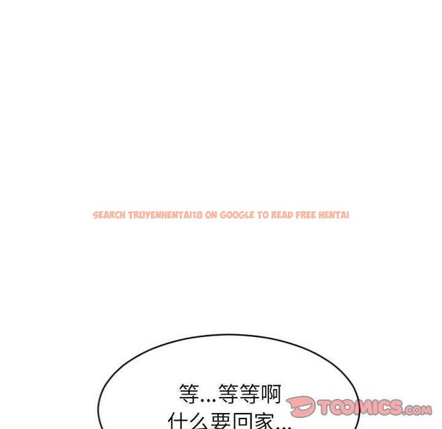 查看漫画隔壁的她 - 第20话 - sayhentaiz.net中的575009图片
