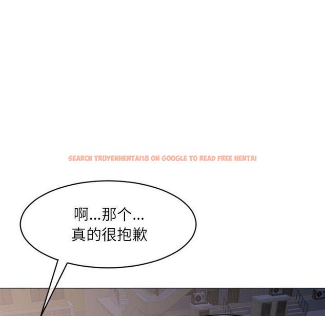 查看漫画隔壁的她 - 第20话 - sayhentaiz.net中的575013图片