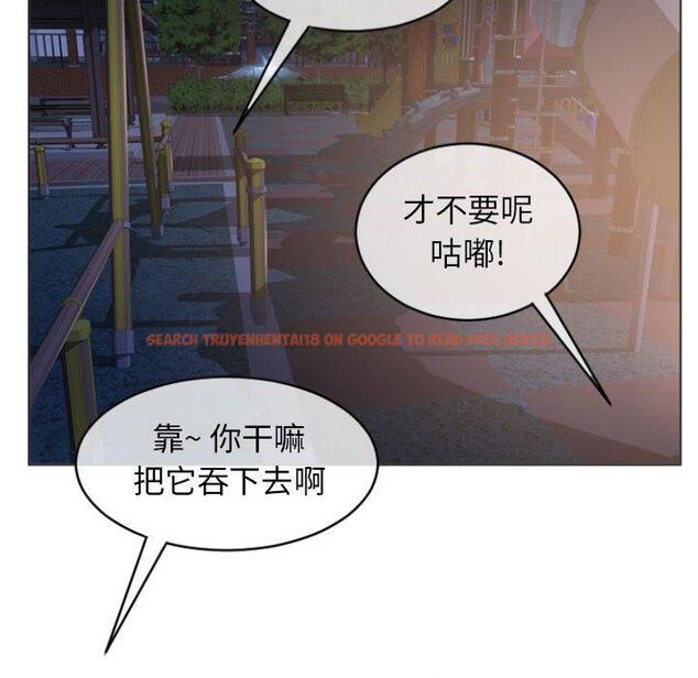 查看漫画隔壁的她 - 第20话 - sayhentaiz.net中的575016图片