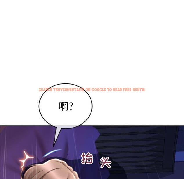 查看漫画隔壁的她 - 第20话 - sayhentaiz.net中的575038图片