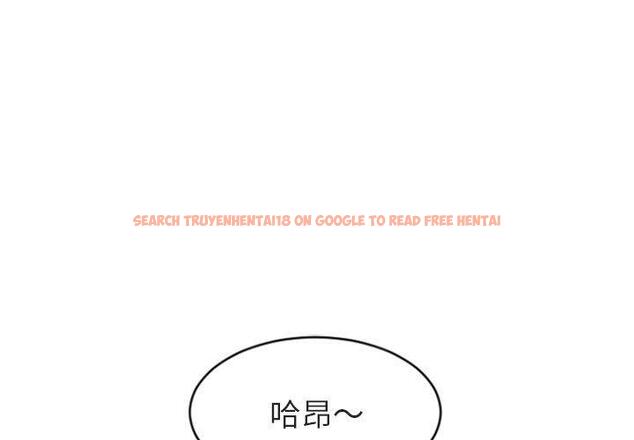 查看漫画隔壁的她 - 第21话 - sayhentaiz.net中的575041图片