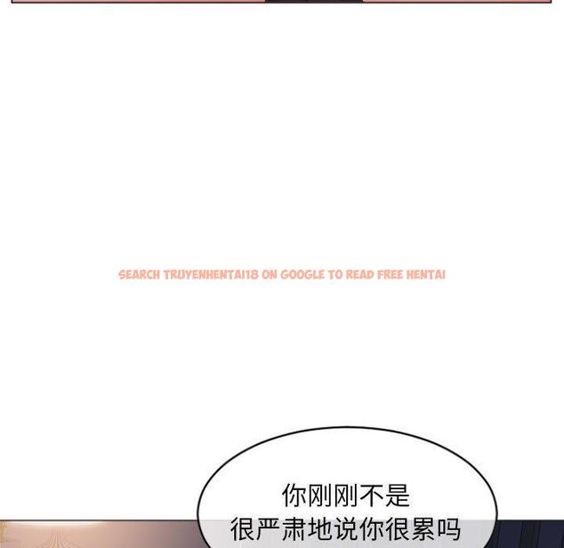 查看漫画隔壁的她 - 第21话 - sayhentaiz.net中的575055图片