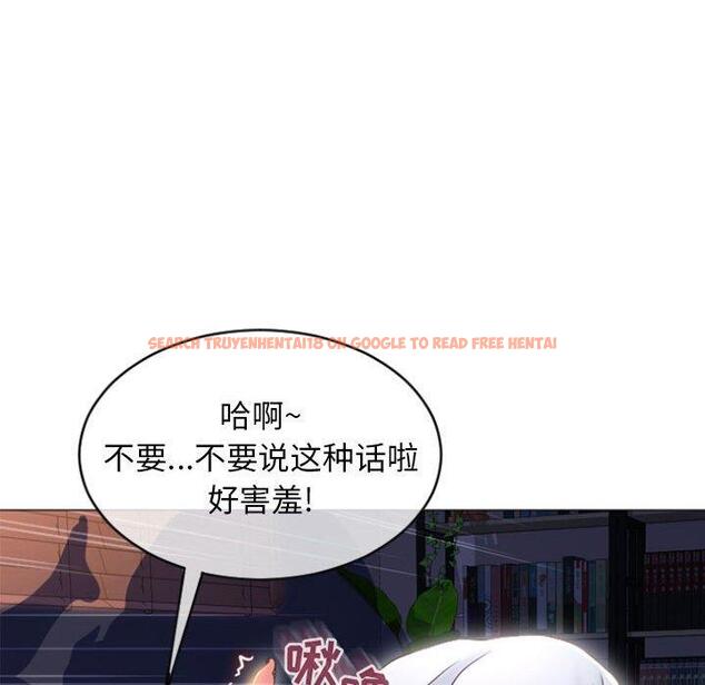 查看漫画隔壁的她 - 第21话 - sayhentaiz.net中的575064图片