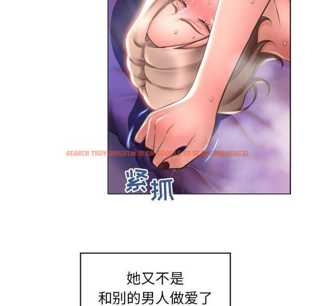 查看漫画隔壁的她 - 第21话 - sayhentaiz.net中的575108图片