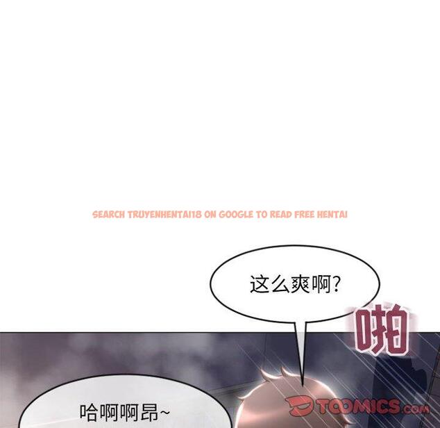 查看漫画隔壁的她 - 第21话 - sayhentaiz.net中的575118图片