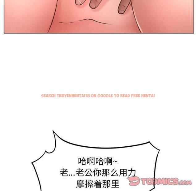查看漫画隔壁的她 - 第21话 - sayhentaiz.net中的575133图片