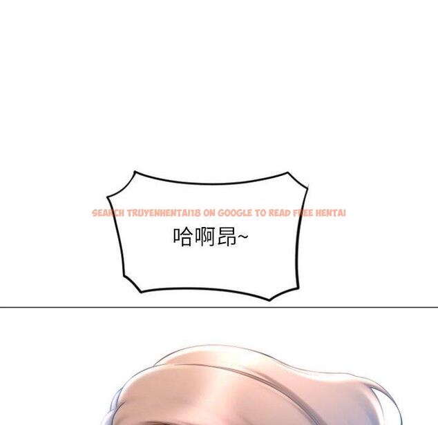 查看漫画隔壁的她 - 第21话 - sayhentaiz.net中的575155图片
