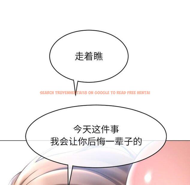 查看漫画隔壁的她 - 第21话 - sayhentaiz.net中的575186图片
