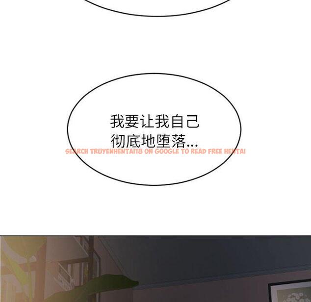 查看漫画隔壁的她 - 第21话 - sayhentaiz.net中的575188图片