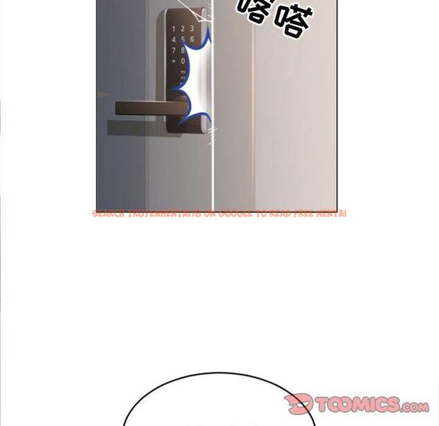 查看漫画隔壁的她 - 第21话 - sayhentaiz.net中的575193图片
