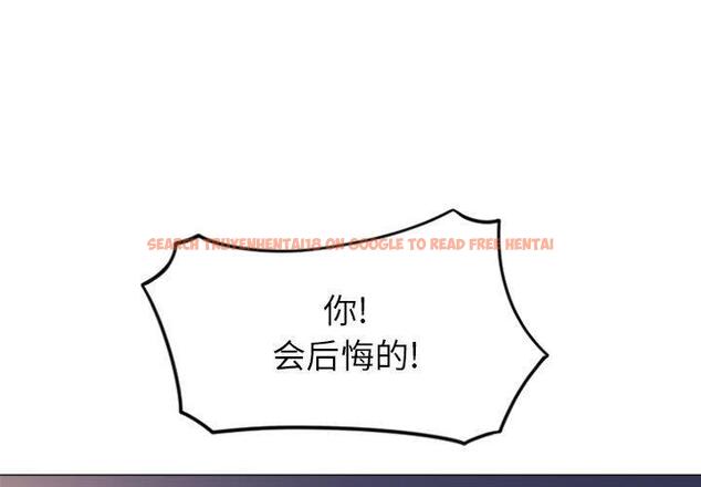 查看漫画隔壁的她 - 第22话 - sayhentaiz.net中的575198图片