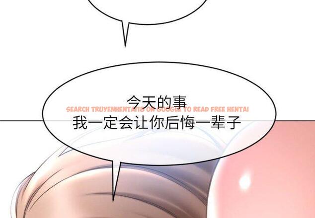 查看漫画隔壁的她 - 第22话 - sayhentaiz.net中的575201图片