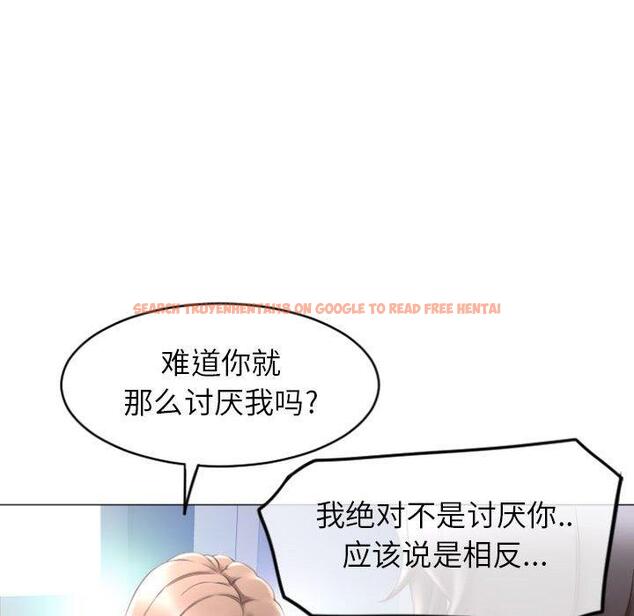 查看漫画隔壁的她 - 第22话 - sayhentaiz.net中的575225图片