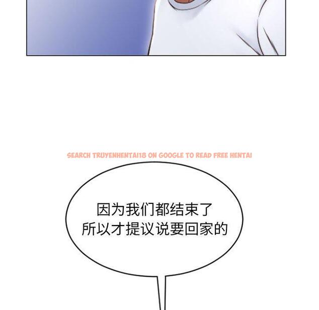 查看漫画隔壁的她 - 第22话 - sayhentaiz.net中的575231图片