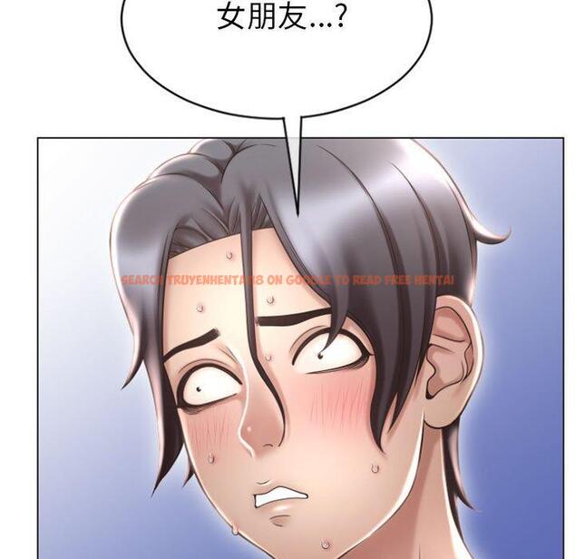 查看漫画隔壁的她 - 第22话 - sayhentaiz.net中的575241图片