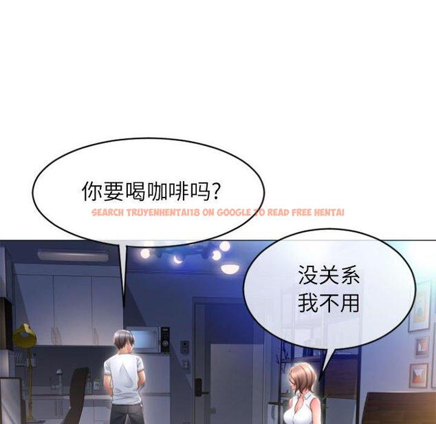 查看漫画隔壁的她 - 第22话 - sayhentaiz.net中的575260图片