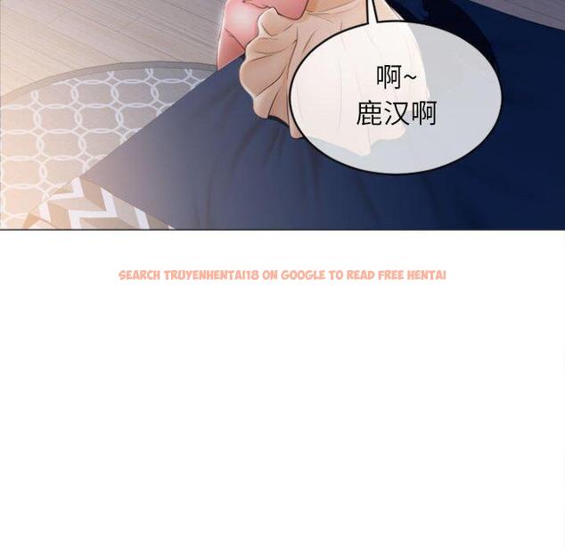 查看漫画隔壁的她 - 第22话 - sayhentaiz.net中的575265图片