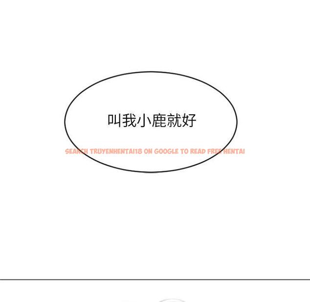查看漫画隔壁的她 - 第22话 - sayhentaiz.net中的575278图片
