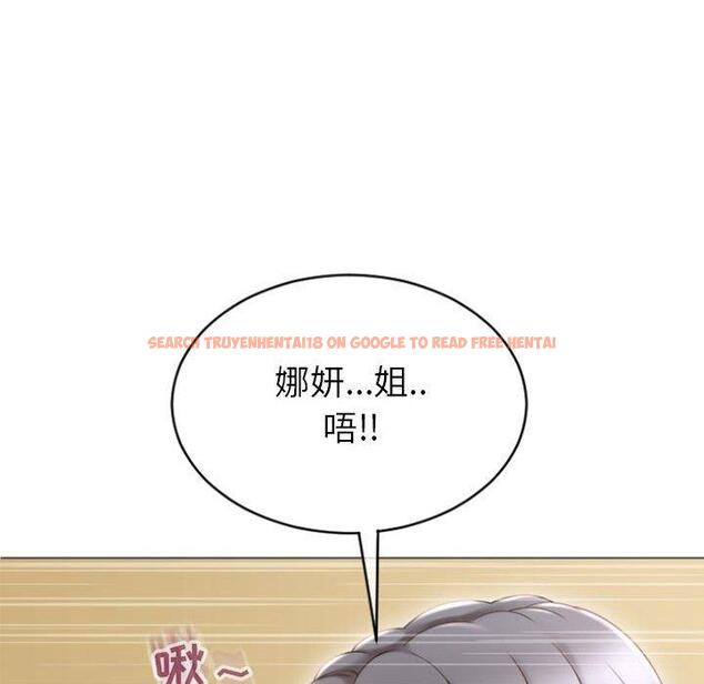 查看漫画隔壁的她 - 第22话 - sayhentaiz.net中的575292图片