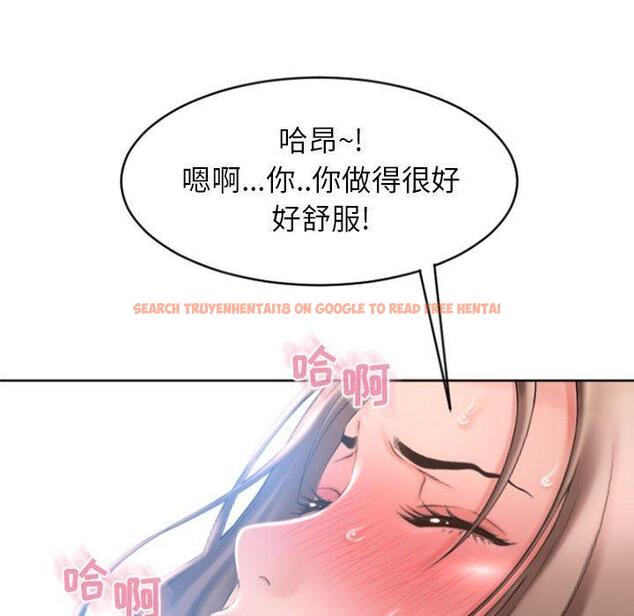 查看漫画隔壁的她 - 第22话 - sayhentaiz.net中的575313图片