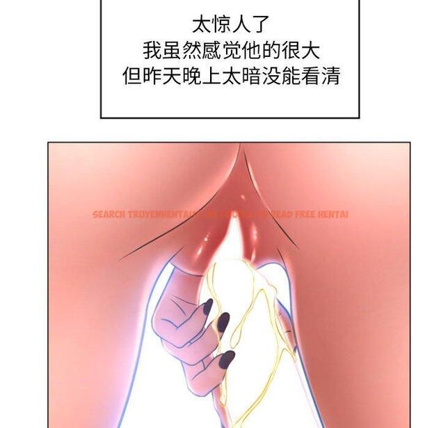 查看漫画隔壁的她 - 第22话 - sayhentaiz.net中的575320图片