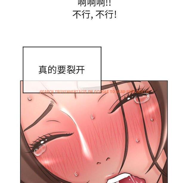 查看漫画隔壁的她 - 第22话 - sayhentaiz.net中的575336图片