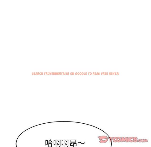 查看漫画隔壁的她 - 第22话 - sayhentaiz.net中的575344图片
