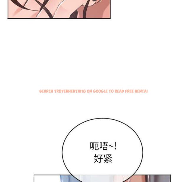 查看漫画隔壁的她 - 第22话 - sayhentaiz.net中的575346图片