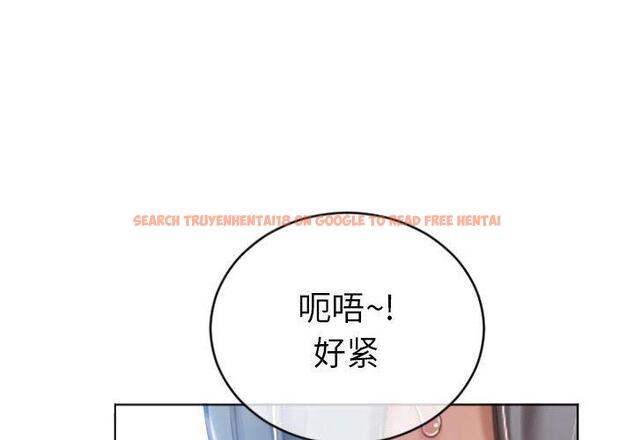 查看漫画隔壁的她 - 第23话 - sayhentaiz.net中的575356图片
