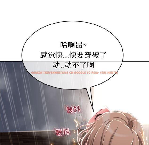 查看漫画隔壁的她 - 第23话 - sayhentaiz.net中的575359图片