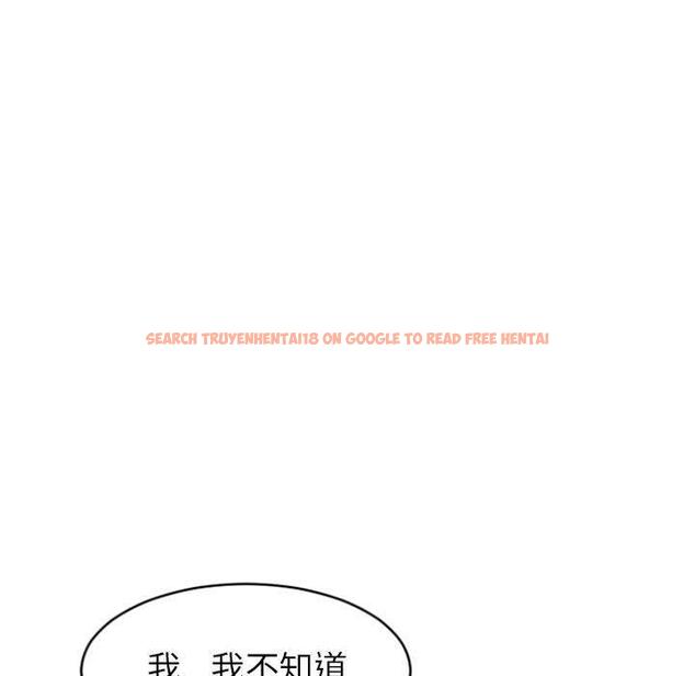 查看漫画隔壁的她 - 第23话 - sayhentaiz.net中的575370图片