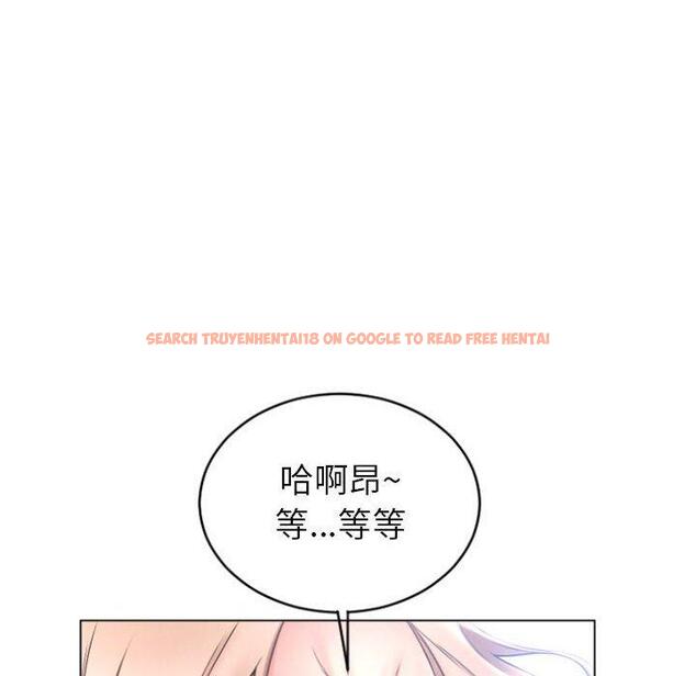 查看漫画隔壁的她 - 第23话 - sayhentaiz.net中的575374图片