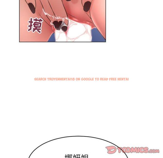 查看漫画隔壁的她 - 第23话 - sayhentaiz.net中的575382图片