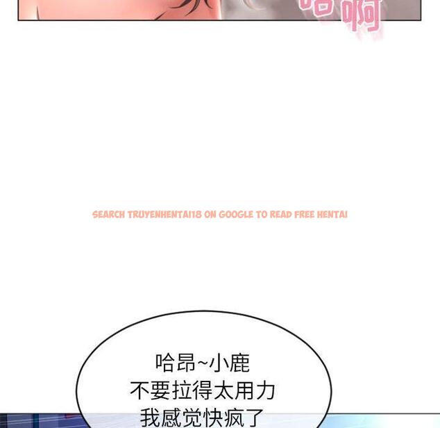 查看漫画隔壁的她 - 第23话 - sayhentaiz.net中的575394图片