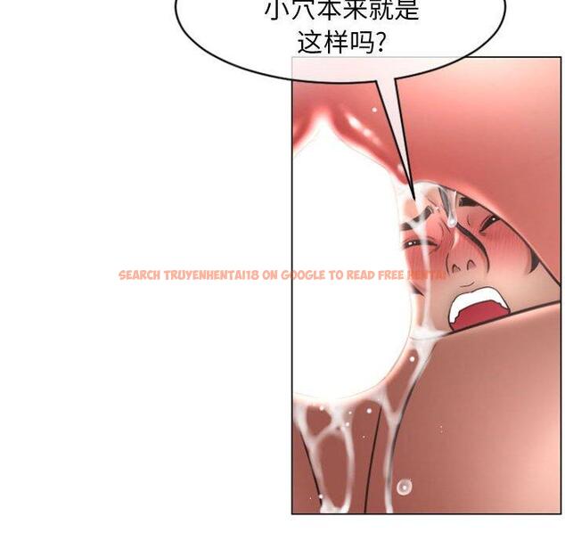 查看漫画隔壁的她 - 第23话 - sayhentaiz.net中的575403图片