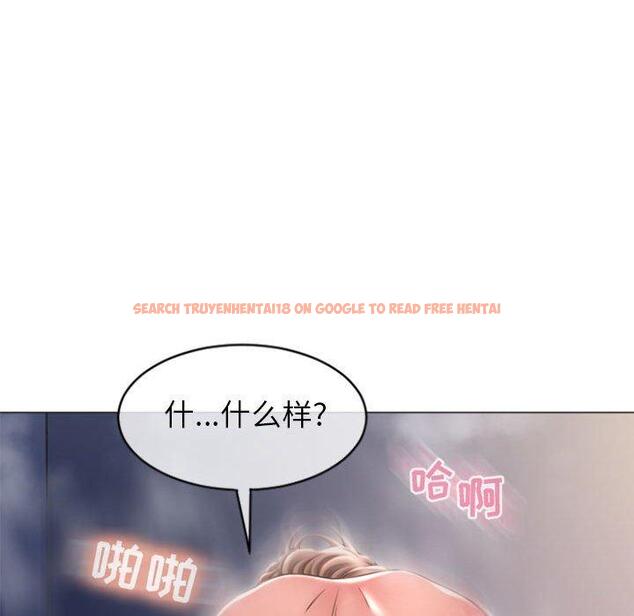 查看漫画隔壁的她 - 第23话 - sayhentaiz.net中的575404图片