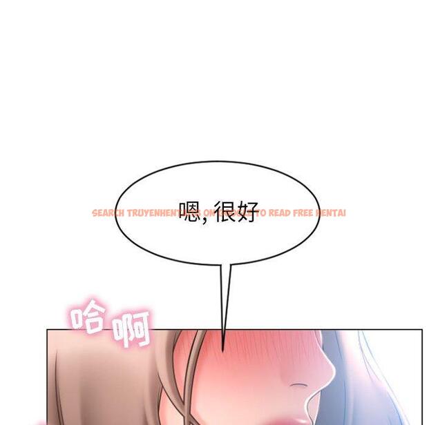 查看漫画隔壁的她 - 第23话 - sayhentaiz.net中的575441图片