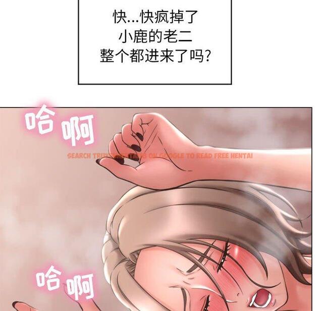 查看漫画隔壁的她 - 第23话 - sayhentaiz.net中的575462图片