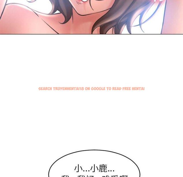 查看漫画隔壁的她 - 第23话 - sayhentaiz.net中的575477图片